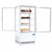 Polar CX576: 86Ltr Chilled Countertop Display Unit - White